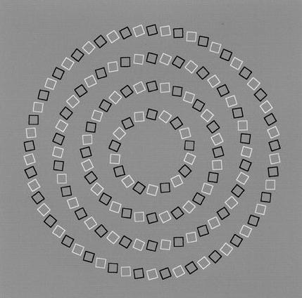 Jesu li krugovi savr&scaron;eni ili ne?