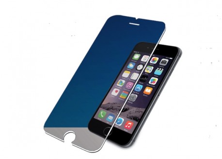 Za&scaron;titno kaljeno staklo