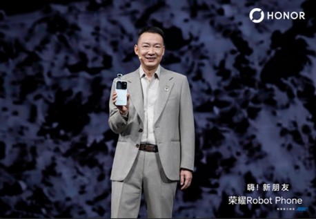 Dame i gospodo - Robot Phone!